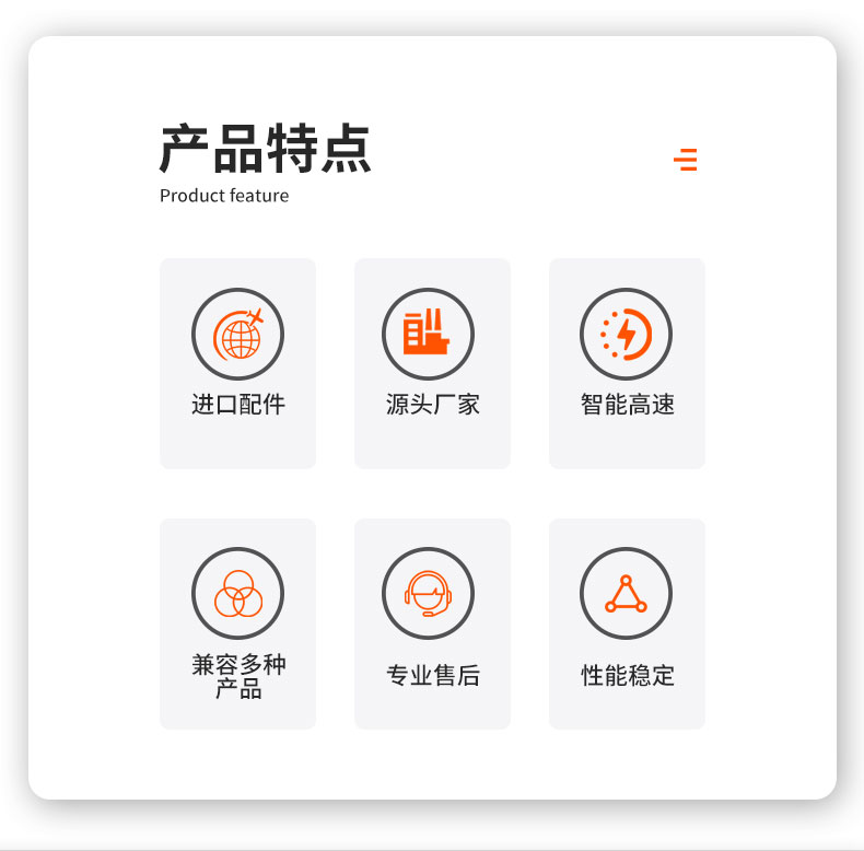 全自動(dòng)臥式圓瓶貼標(biāo)機(jī)